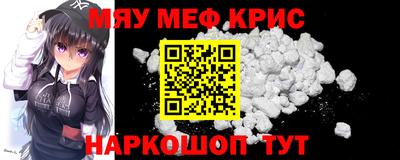 твердый Дубна