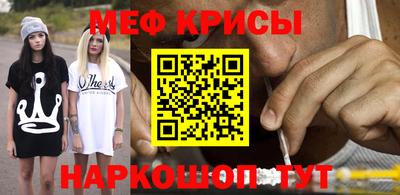метадон Донецк