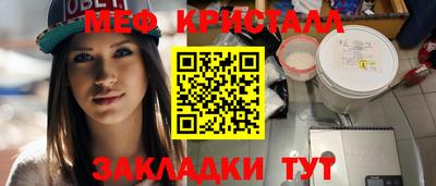 твердый Дубна