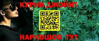 бутират Донской