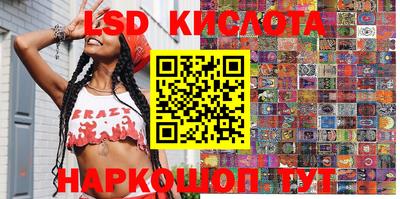 метадон Донецк