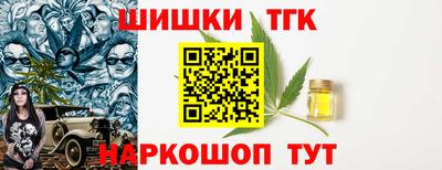 твердый Дубна