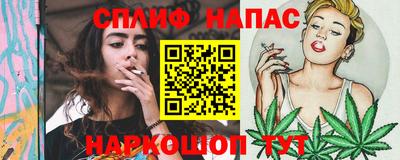 метадон Донецк