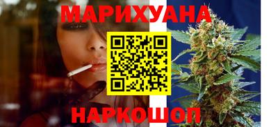 бутират Донской