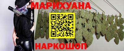 метадон Донецк