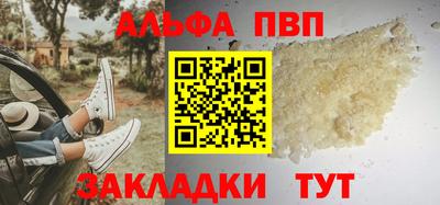 твердый Дубна