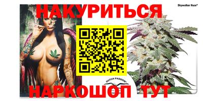 метадон Донецк