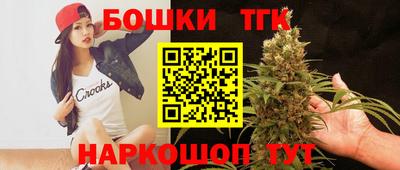метадон Донецк
