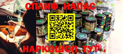 метадон Донецк