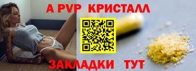 твердый Дубна