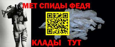 бутират Донской