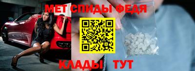 метадон Донецк