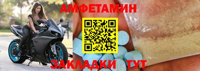метадон Донецк
