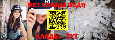 метадон Донецк
