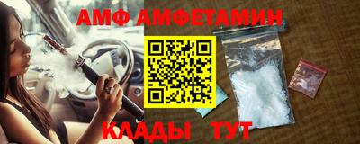 метадон Донецк