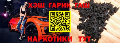 бутират Донской