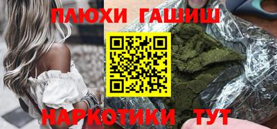 твердый Дубна