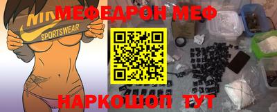 метадон Донецк