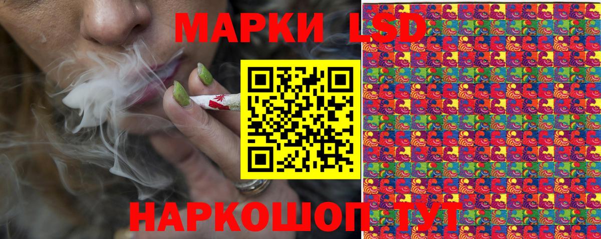 Героин Миасс